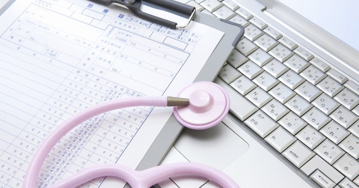 Medical Billing Errors Patient Rights Billing Errors Prevention and Detection